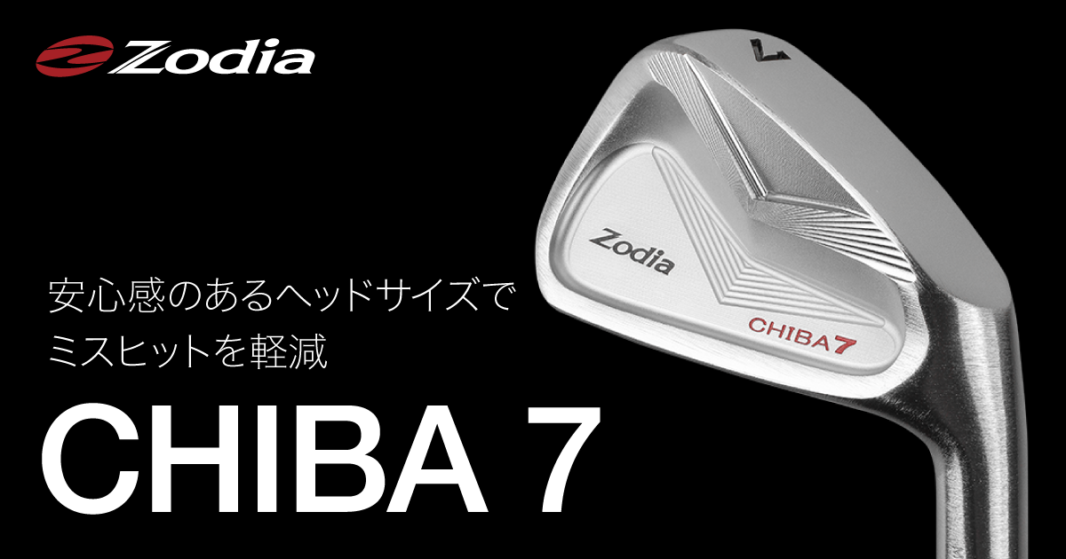 ゾディアギャラリー – 製品情報 – Zodia(ゾディア) 公式サイト ゾディアギャラリー – 製品情報 – Zodia(ゾディア) 公式サイト