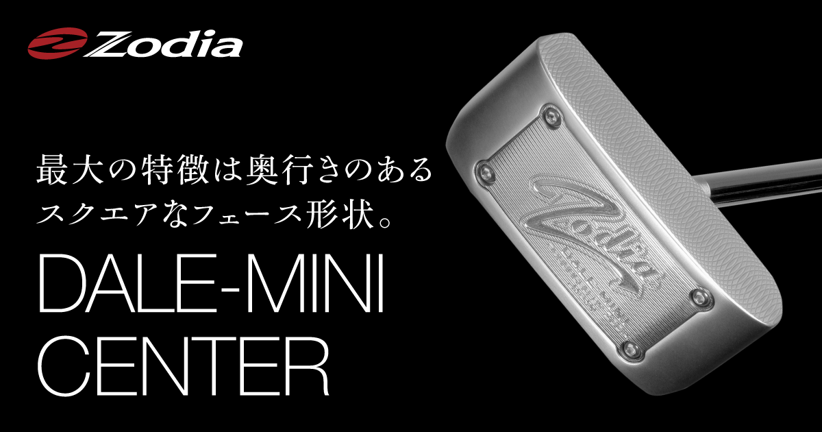 DALE MINI PUTTER – Zodiaオンラインショップ