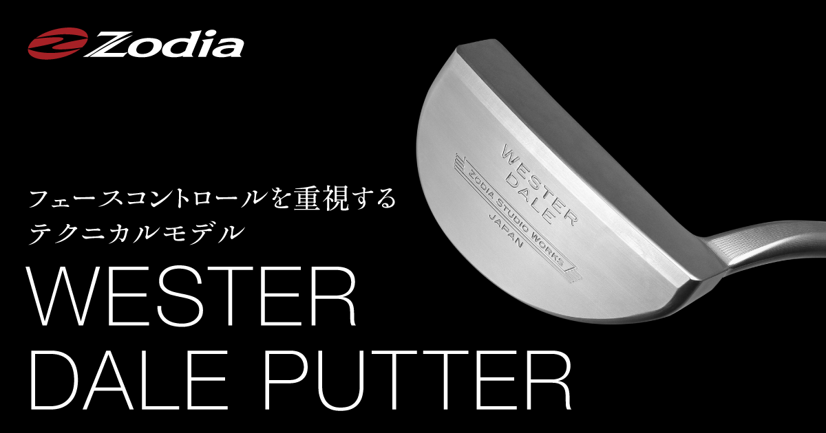 WESTER DALE PUTEER – Zodiaオンラインショップ