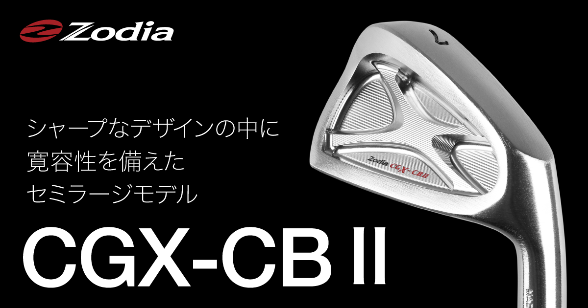 Zodia GOLF アイアンセット　初期　激レア