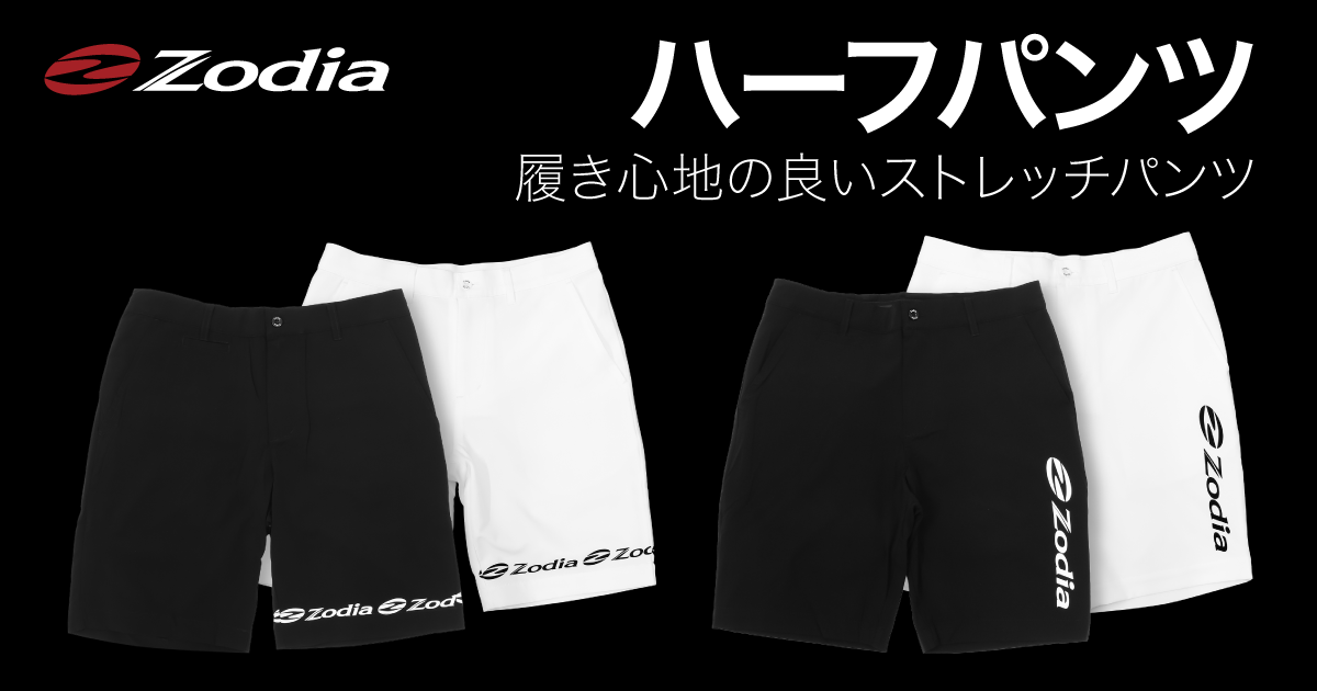 フォロー割引あり　新作定価18700円　ラフロッグ　ストレッチハーフパンツ 楽天市場】ROKX ロックス ストレッチ ジッパー ショーツ RXMS539