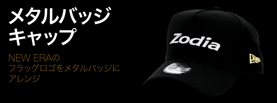 Zoida メタルバッジキャップ